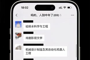 群狼能否狙击卫冕冠军？吧友们，快来截图预测森林狼vs掘金系列赛大比分！